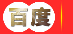 北京万兴通达建筑装饰工程设计有限公司_北京餐饮酒店店设计装修公司